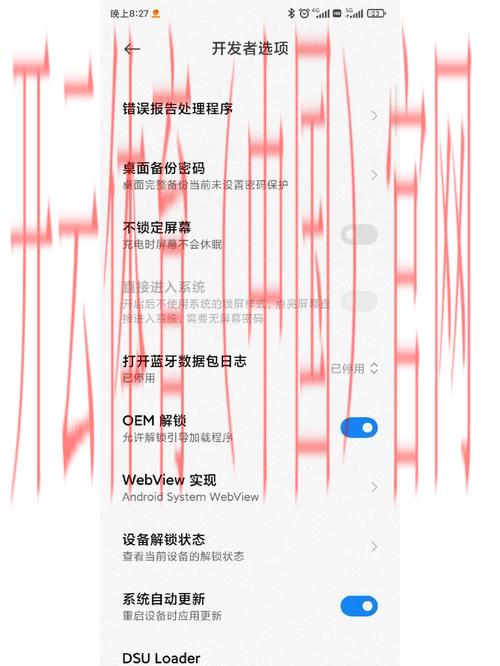 开云体育官方安装, 一文解锁安装软件常见难点