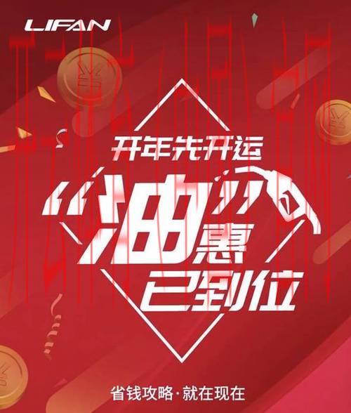 开运体育官网入口，盘点平台独家优惠与福利内容