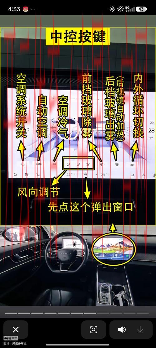 开云官方入口，解析各类功能操作指南